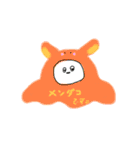 ささぴの夏バテsummer（個別スタンプ：37）