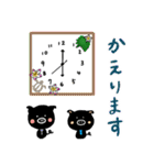 日常生活に使える絵文字♡沖縄編（個別スタンプ：28）