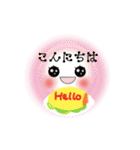 Smile＆Smile！FOOD☆POP-UPスタンプ☆（個別スタンプ：2）