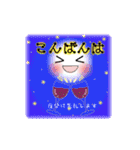 Smile＆Smile！FOOD☆POP-UPスタンプ☆（個別スタンプ：3）