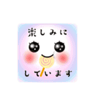 Smile＆Smile！FOOD☆POP-UPスタンプ☆（個別スタンプ：14）