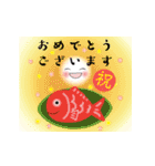 Smile＆Smile！FOOD☆POP-UPスタンプ☆（個別スタンプ：20）