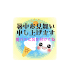 Smile＆Smile！FOOD☆POP-UPスタンプ☆（個別スタンプ：22）