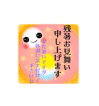 Smile＆Smile！FOOD☆POP-UPスタンプ☆（個別スタンプ：23）