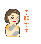 丁寧な言葉で素敵な大人女子（個別スタンプ：1）