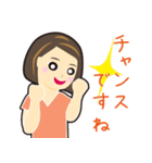 丁寧な言葉で素敵な大人女子（個別スタンプ：8）