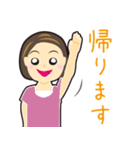 丁寧な言葉で素敵な大人女子（個別スタンプ：15）