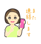 丁寧な言葉で素敵な大人女子（個別スタンプ：23）