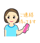 丁寧な言葉で素敵な大人女子（個別スタンプ：32）