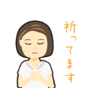 丁寧な言葉で素敵な大人女子（個別スタンプ：35）