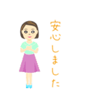 丁寧な言葉で素敵な大人女子（個別スタンプ：38）