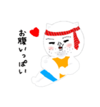 Dandy cat！（個別スタンプ：18）