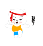 Dandy cat！（個別スタンプ：35）