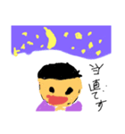 Happyオリ♪ ホスピタル（個別スタンプ：1）
