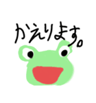 Happyオリ♪ ホスピタル（個別スタンプ：2）