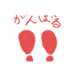 Happyオリ♪ ホスピタル（個別スタンプ：4）