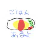 Happyオリ♪ ホスピタル（個別スタンプ：6）