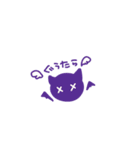 ぐぅたら族（個別スタンプ：1）