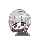 ぐぅたら族（個別スタンプ：6）