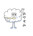 [日本語] 雲さんスタンプセット2（個別スタンプ：9）