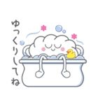 [日本語] 雲さんスタンプセット2（個別スタンプ：16）