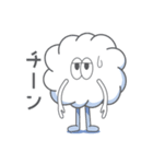 [日本語] 雲さんスタンプセット2（個別スタンプ：25）