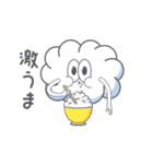 [日本語] 雲さんスタンプセット2（個別スタンプ：28）