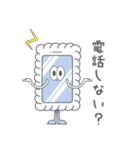 [日本語] 雲さんスタンプセット2（個別スタンプ：29）