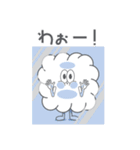 [日本語] 雲さんスタンプセット2（個別スタンプ：31）