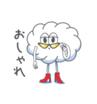 [日本語] 雲さんスタンプセット2（個別スタンプ：32）