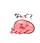 うちのたこのスタンプ（個別スタンプ：23）
