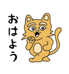 素直な猫のスナネコ（個別スタンプ：7）