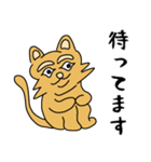 素直な猫のスナネコ（個別スタンプ：22）