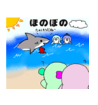 ゆるーいペンギン6 海のともだち（個別スタンプ：29）