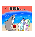 ゆるーいペンギン6 海のともだち（個別スタンプ：37）