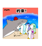 ゆるーいペンギン6 海のともだち（個別スタンプ：38）