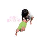 あお・あさスタンプ23.8（個別スタンプ：13）