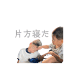 あお・あさスタンプ23.8（個別スタンプ：15）