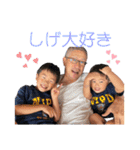 あお・あさスタンプ23.8（個別スタンプ：20）