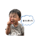 あお・あさスタンプ23.8（個別スタンプ：31）