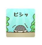 ユルい海の生き物スタンプ（個別スタンプ：16）