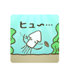 ユルい海の生き物スタンプ（個別スタンプ：19）