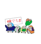 オキナインコのスタンプです（個別スタンプ：4）