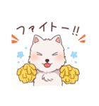 ウエスティ モグちゃん（個別スタンプ：2）
