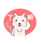 ウエスティ モグちゃん（個別スタンプ：13）
