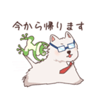 ウエスティ モグちゃん（個別スタンプ：16）