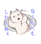 ウエスティ モグちゃん（個別スタンプ：21）