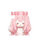 毎日使いたくなるあしゅスタンプ（個別スタンプ：4）