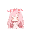 毎日使いたくなるあしゅスタンプ（個別スタンプ：13）
