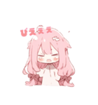 毎日使いたくなるあしゅスタンプ（個別スタンプ：14）